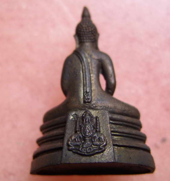 หลวงพ่อโสธร ภปร.50 เนื้อทองแดงพร้อมกล่อง
