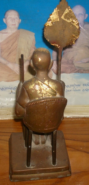 หลวงพ่อแช่ม ฐานร่องเล็ก