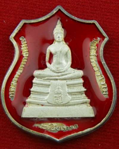 เหรียญเงินลงยา หลวงพ่อโสธร ปี 38
