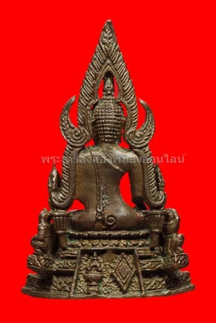 พระกริ่ง พระพุทธ ชินราช รุ่น ภปร เนื้อนวะ ตอกโค๊ต 