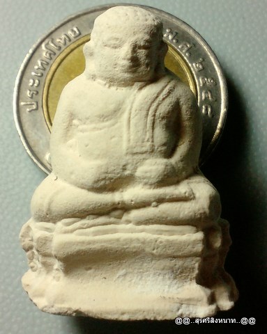 @@....หายากแล้ว!! พระสังกัจจายน์ ฐานสูง เนื้อผง หลวงปู่ดู่ วัดสะแก  ..@@