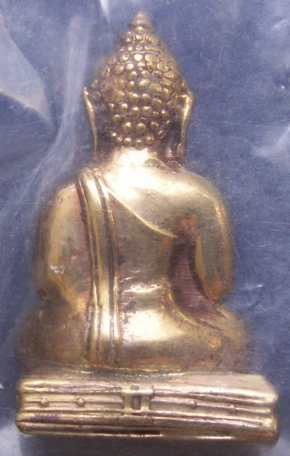 คัดสวยจริงๆ..จมูกโด่งๆ..1000....กริ่งเขากง (พระพุทธทักษิณมิ่งมงคล) รุ่น 1 ฐานเชื่อม พ.ศ.2509 อ.นำ-อ.