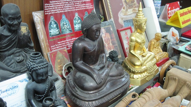 พระกริ่งโปร่งฟ้า หลวงปู่คำบุ ปี 52