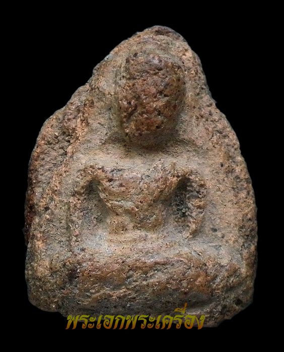 พระขุนแผนพลายคู่ตัดเดี่ยว กรุวัดบ้านกร่าง จ.สุพรรณบุรี