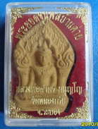 พระยอดขุนพล บ้านค่าย หลวงพ่อสาคร หลังฝังพลอย