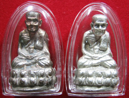 *****สายตรงไม่ควรพลาด***** พระกริ่ง หลวงปู่ทวดโพธิสัตโต ปี 2535 อ.นอง ปลุกเสก วัดทรายขาว เนื้อเงิน แ