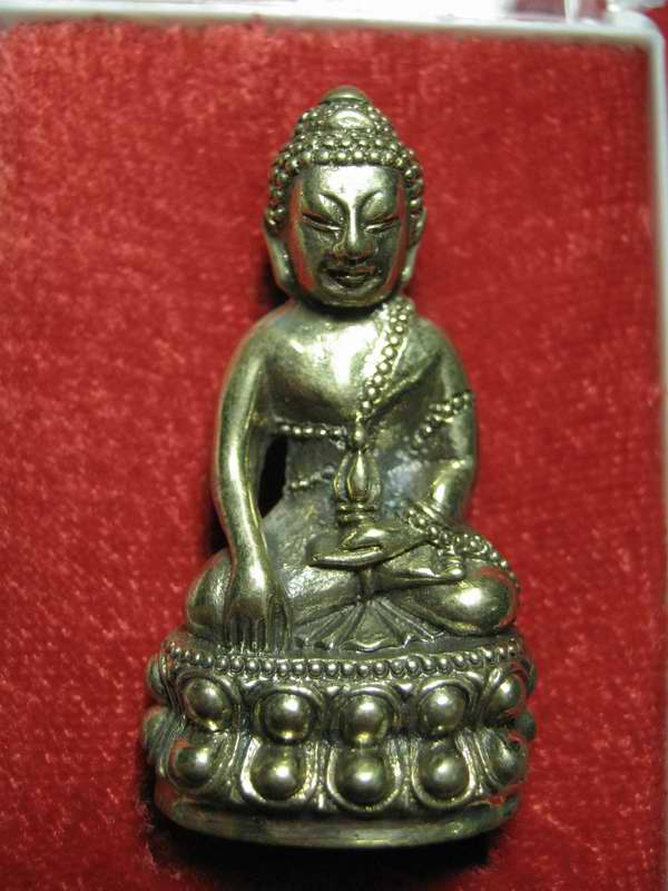 พระกริ่งรุ่นอุดมประชานาถ หลวงพ่อเปิ่น วัดบางพระ ปี37 เนื้อทองดอกบวบ...5575.... กล่องเดิม