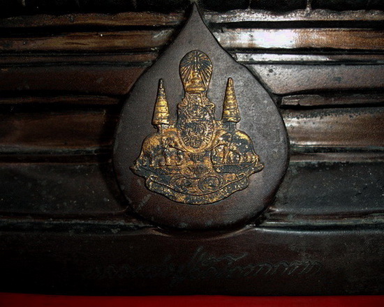 * พระบูชาหลวงพ่อปู่ วัดโกรกกราก จ.สมุทรสาคร รุ่นกาญจนาภิเษกค่ะ *