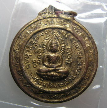 หลวงปู่ขาว,หลวงปู่ชอบ 2พระอาจารย์, 2อำเภอ, 2จังหวัด,2สี