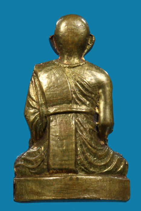 รูปเหมือนปั๊มหลวงพ่อทบ รุ่นโดดร่ม ปี2500