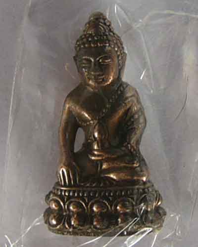 พระกริ่ง หลวงปู่บุญหลาย อัคคจิตโต รุ่นแรก เนื้อนวะโลหะ