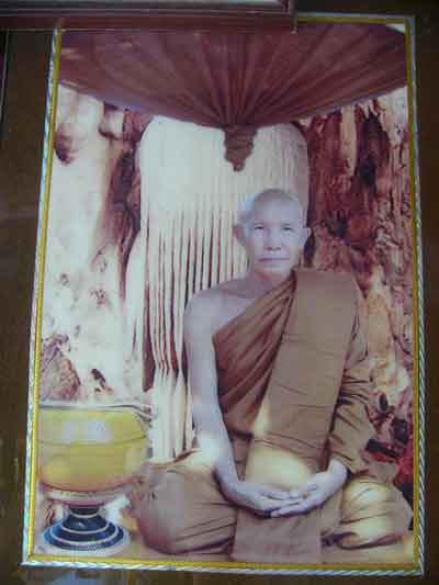 พระกริ่ง หลวงปู่บุญหลาย อัคคจิตโต รุ่นแรก เนื้อนวะโลหะ
