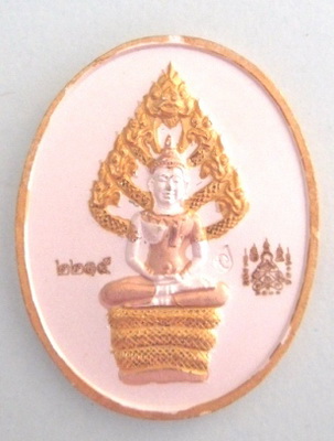 ปรกไตรมาส51หลวงพ่อสาครวัดหนองกรับเนื้อสามกษัตริย์หมายเลข๒๒๑๕