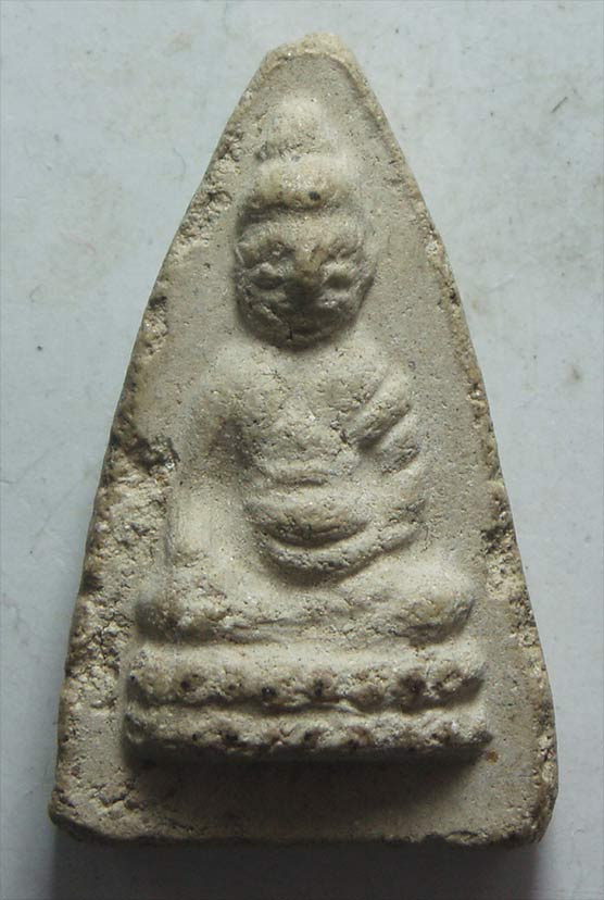 พระพุทโธน้อย แม่ชีบุญเรือน วัดอาวุธ พิมพ์เล็ก เนื้อผง ปี 2494  ใบประกาศรางวัลที่ 2 