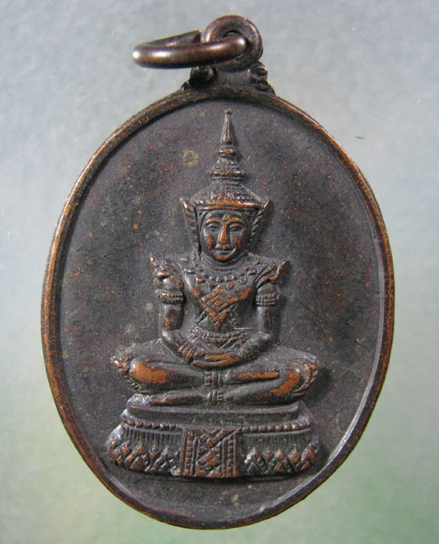 เหรียญ พระเเก้ว ปี ๑๕ ** หลวงพ่อเอียปลุกเสก** สภาพสวยไม่เเพงค่ะ