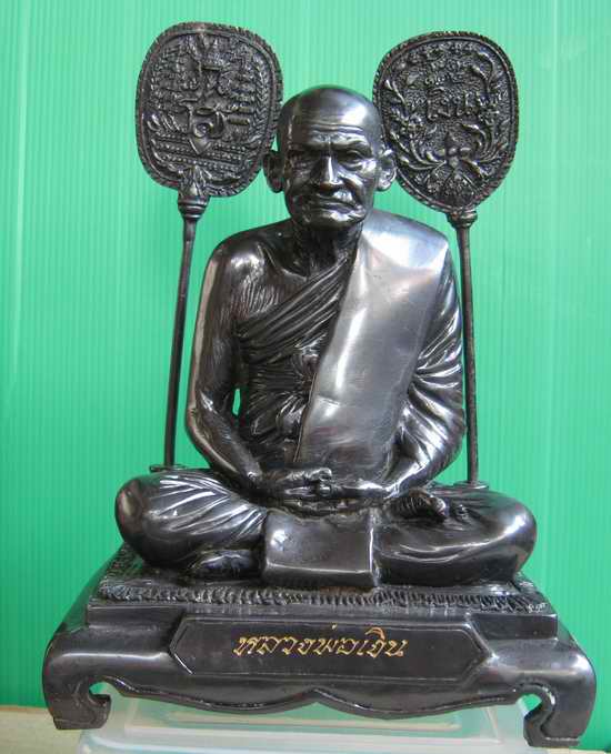 หลวงพ่อเงิน (พุทฺธโชติ) บูชา 5 นิ้ว วัดบางคลาน พิจิตร ปี 37 กล่องเดิม....  ส่งแบบ EMS