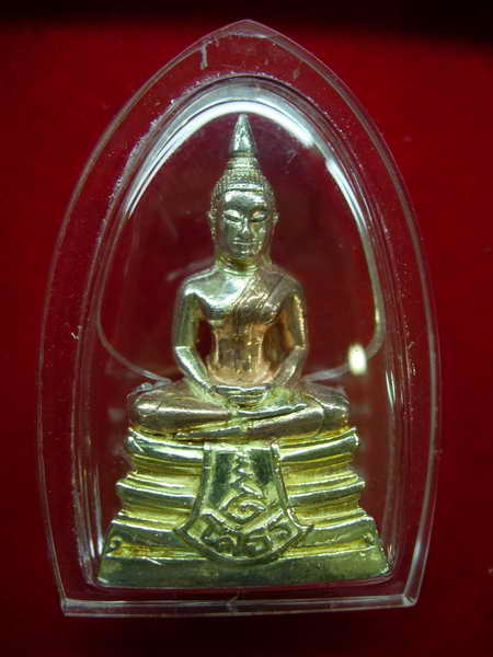 พระพุทธโสธร 80 ปี กรมตำรวจ เนื้อสามกษัตริย์