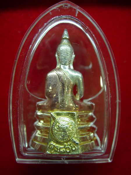 พระพุทธโสธร 80 ปี กรมตำรวจ เนื้อสามกษัตริย์