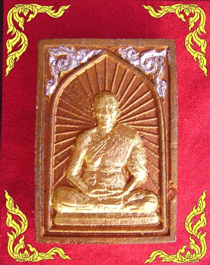 พระผงพรายกุมาร พิมม์เศียรเล็กหลวงพ่อสาคร (ปัดเงินและทอง)