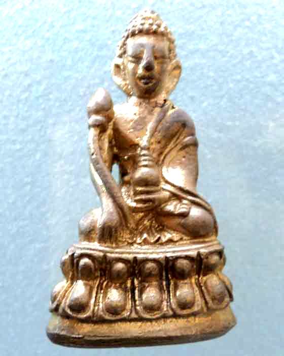 พระกริ่งสายรก หลวงปู่คำบุ