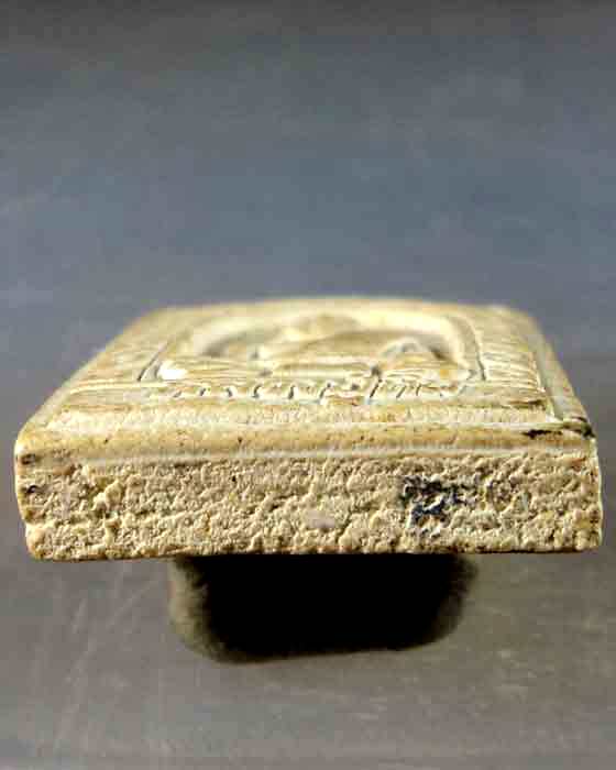 พระผงรูปเหมือนหลวงปู่ทิม 