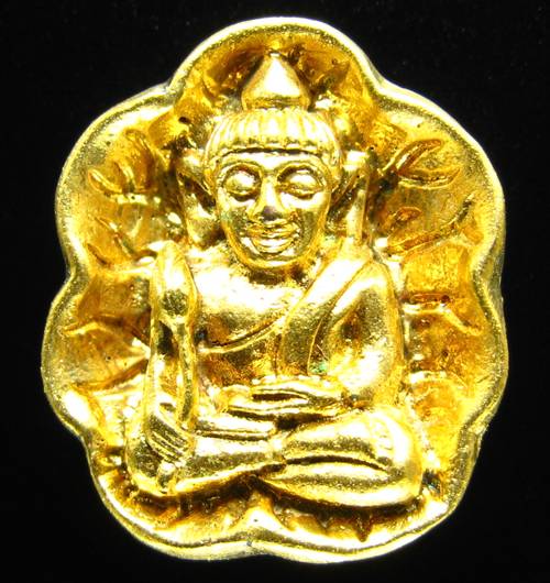 **พระอุปคุตนั่งบัว หลวงปู่คำพันธ์ ปี 2545 เนื้อชุบทอง สวยจริง ราคาเบาๆ เคาะเดียวแดงเริ่ม 270 บาท**A1