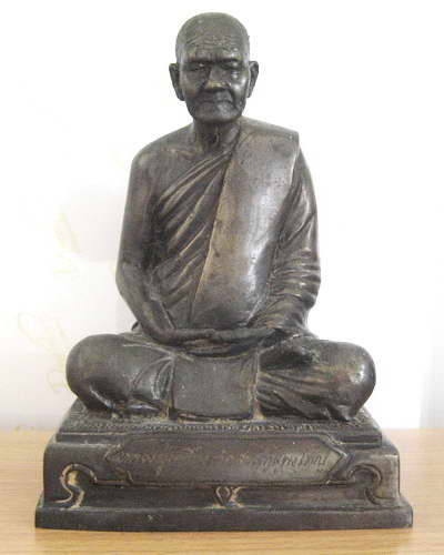 หลวงปู่เครื่อง  สุภัทโท 