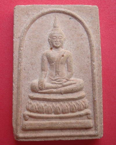 พระสมเด็จรวยล้นเหลือ วัดอินทาราม จ.สมุทรสงคราม