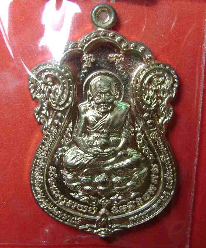 หลวงปู่ทวด วัดช้างให้ รุ่นนิรันตราย นวะกล่องเดิม เลข๕๐๑ (TB025)