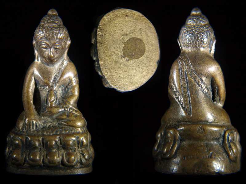 กริ่งสิทธัตโถ ปี 2508 รุ่นแรก สายพระอาจารย์มั่น ภูริทัตโต ร่วมปลุกเศกมากมาย