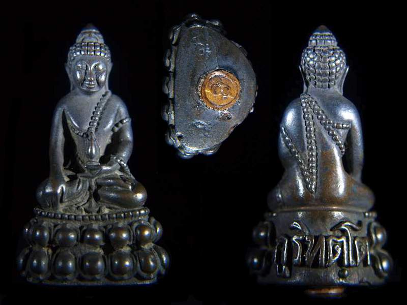 กริ่งภูริทัตโต ปี2520 หนึ่งในตำนานพระกริ่ง