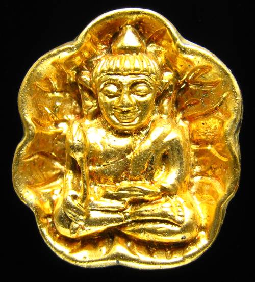 **พระอุปคุตนั่งบัว หลวงปู่คำพันธ์ ปี 2545 เนื้อชุบทอง สวยจริง ราคาเบาๆ เคาะเดียวแดงเริ่ม 270 บาท**B1