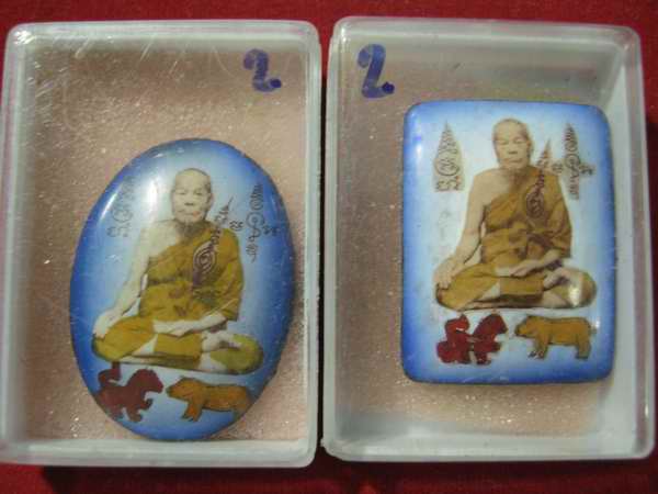 ล็อคเก็ตสิงห์ป้อนเหยื่อตะกรุดเงิน...สี่เหลี่ยม + รูปไข่...หลวงพ่อมี วัดมารวิชัย จ.อยุธยา  (2)