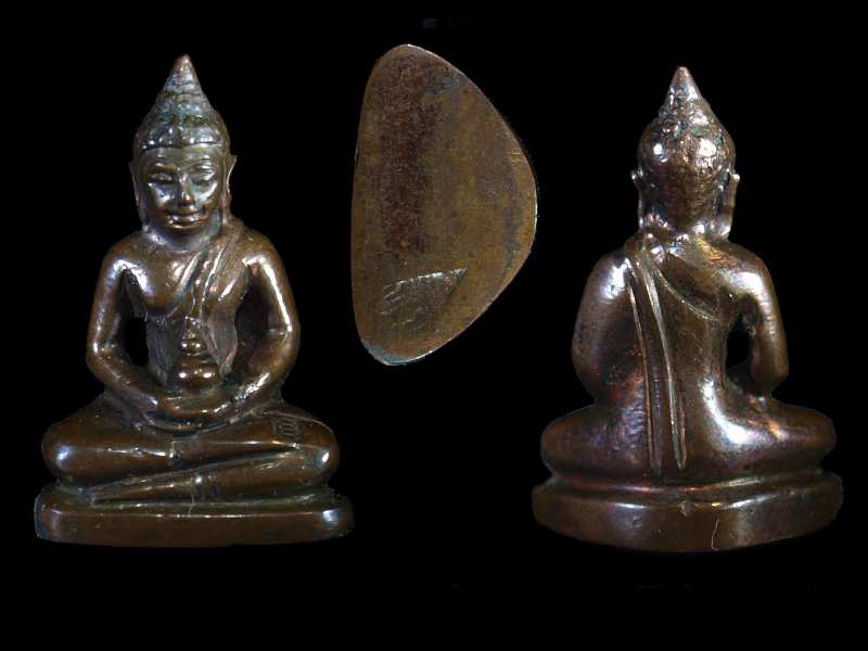 กริ่งนวลจันทร์ ปลุกเศกโดยกองทัพธรรมสายหลวงปู่มั่น ภูริทัตโต