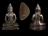 กริ่งนวลจันทร์ ปลุกเศกโดยกองทัพธรรมสายหลวงปู่มั่น ภูริทัตโต
