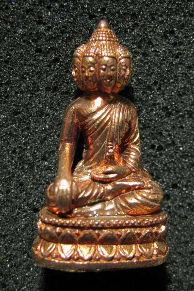 พระมหาเศรษฐีนวโกฏิ หลวงปู่จอม นาคเสโน เนื้อทองแดง.... กล่อง