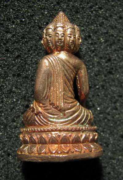 พระมหาเศรษฐีนวโกฏิ หลวงปู่จอม นาคเสโน เนื้อทองแดง.... กล่อง