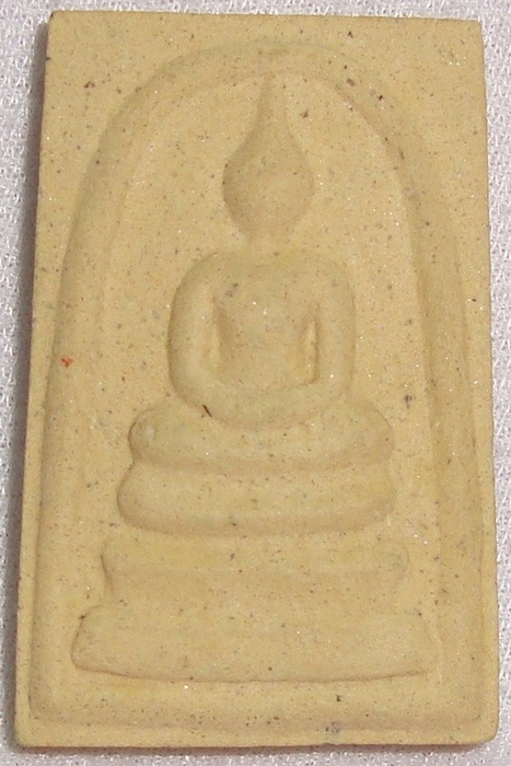 พระสมเด็จหลังจารสีทอง หลวงปู่นาม วัดน้อยชมพู่