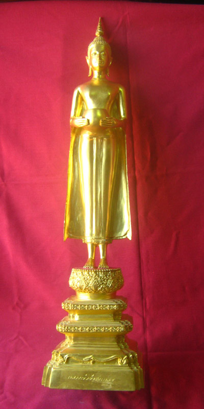 หลวงพ่อบ้านแหลม 18" (ไม่รวมฐาน)