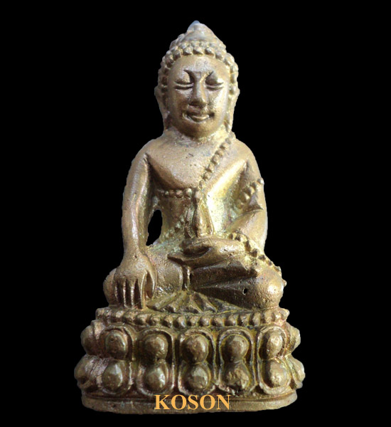 (วัดใจ เคาะเดียวแดงครับ 59. ) พระกริ่ง หลวงพ่อปลื้ม วัดสวนหงส์ นวโลหะ(โรงเรียนสุพรรณภูมิ สุพรรณบุรี)