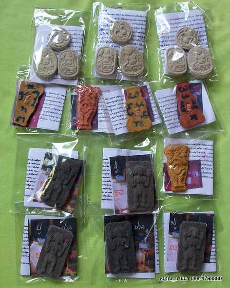ฉลองถ้วยแดง///////ชุดนี้คุ้มครับ ตูมเดียว 13แพ็ค/19ชิ้น/159บาท กลับมาแล้ว