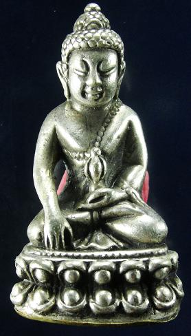 พระกริ่งใหญ่สูง 3 cm เนื้อเงิน นะ โภคทรัพย์ ปี44 วัดสุทัศโค้ตดอกบัวพร้อมกล่อง