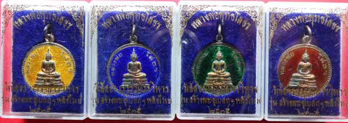 หลวงพ่อโสธร ทรงกลม เงินลงยา หลังยันต์ ครบชุด 4 สีสวยๆ ปี 2536 มีกล่องเดิม