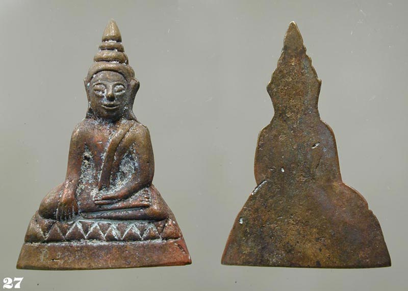 ลพ.โต วัดบางพลีใหญ่หน้าลพ.โสธร พิมพ์นิยมไม่มี บพ......เคาะแรก