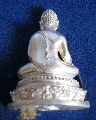 พระกริ่ง 19 จังหวัดเนื้อเงิน