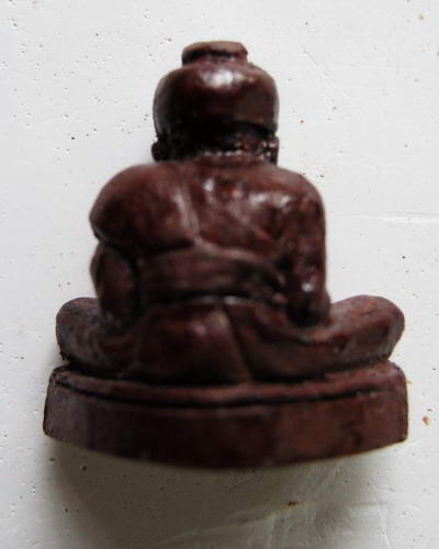 ฤษีอริยธาตุ หลวงปู่คำพันธ์
