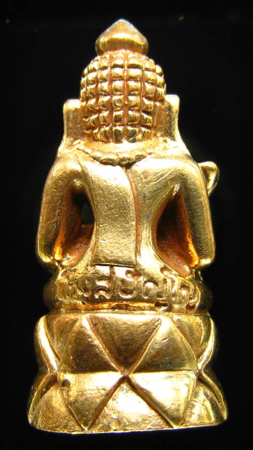 **พระกริ่งอุปคุตมหาลาโภ หลวงปู่คำพันธ์ ปี 2545 เนื้อทองแดง สวยๆ เคาะเดียวแดง**E1