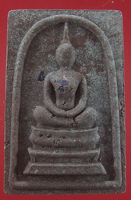 พระสมเด็จชนะจน หลวงปูทิม พระขาว
