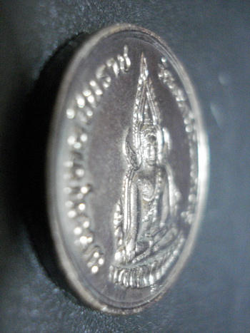 (วัดใจเริ่มที่ 89 )เหรียญพระพุทธชินราช ปี 35