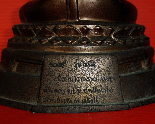 ** พระบูชาหลวงพ่อทอง วัดเขาตะเครา จ.เพชรบุรี รุ่นโสฬส หน้าตัก 5 นิ้วสวยมากค่ะ **
